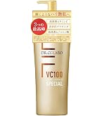 Amazon | （旧モデル） VC100 エッセンス ローション EX スペシャル